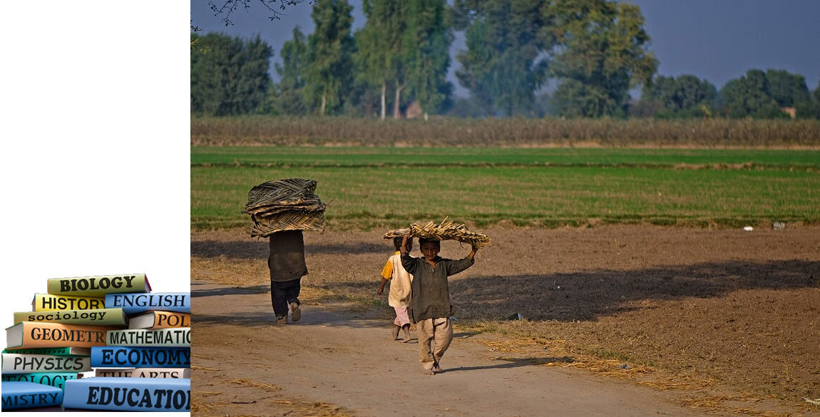 education-work-hemat